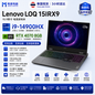 准新机 联想 Lenovo LOQ 15IRX9 游戏本 i9-14900HX RTX4070 8G 32GB DDR5 5600MHz 1TB SSD 15.9英寸 电竞设计师笔记本 支持出租
