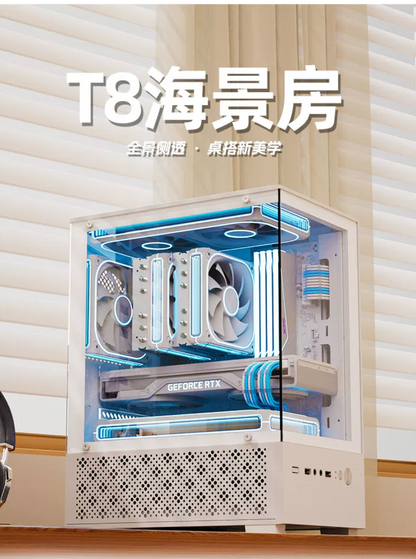 T8 海景房电竞机箱｜MATX / ITX｜全景侧透｜支持280mm显卡｜167mm风冷｜黑色电脑机箱