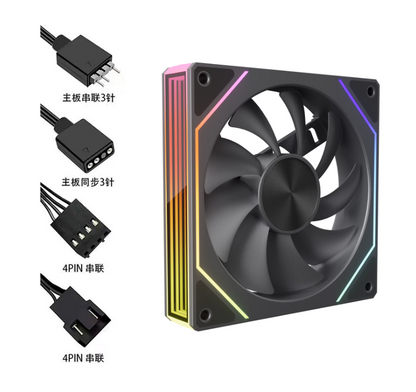 Jiuweihu Prism 7 ARGB Case Fan | 12CM PWM Smart Speed Control | 5V ARGB Aura Sync | Silent High Airflow | Gaming DIY PC Fan