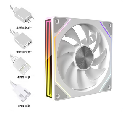 Jiuweihu Prism 7 ARGB Case Fan | 12CM PWM Smart Speed Control | 5V ARGB Aura Sync | Silent High Airflow | Gaming DIY PC Fan