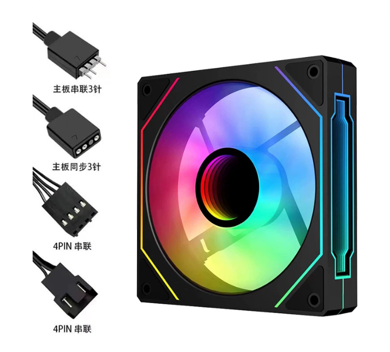 棱镜4 PRO ARGB机箱风扇 12CM PWM静音散热风扇 5V 3针神光同步 台式电脑机箱散热器 黑白可选
