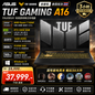โน้ตบุ๊กเกมมิ่ง ASUS TUF Gaming FA608UH Ryzen 7 H260 RTX5050 16GB DDR5 รุ่นใหม่จากประเทศไทย | สินค้าพร้อมส่งในประเทศไทย