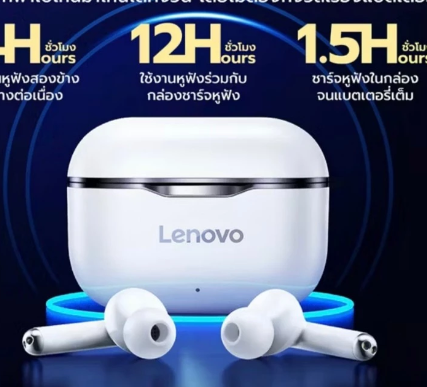 Lenovo Bluetooth Earbuds Wireless TWS Test 123