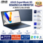 ASUS ExpertBook B3 B3605CCA-MB1073X Intel Core Ultra 5 225H 16GB DDR5 512GB NVMe SSD Intel Arc Graphics 16英寸 WUXGA AI商务办公笔记本电脑 泰国行货 支持出租 企业采购