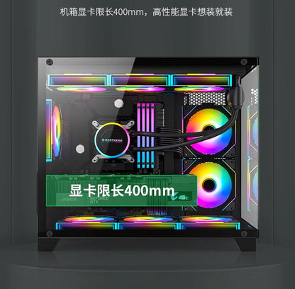 积至EVESKY 新锐X3海景房电脑机箱m-atx 支持360水冷 黑色