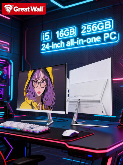 24寸长城一体机电脑i5-8GB 256GB 24寸第三代一体机电脑 泰国中文电脑保修一年
