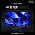 二手准新 小米Redmi 27英寸显示器4K超清 100%sRGB HDR400 Type-C反向充电 升降旋转支架电脑办公显示器显示屏