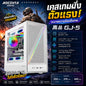 AOCZHTA 高品GJ-5 MATX电竞电脑机箱 白色  铁网散热侧透机箱 支持M-ATX/ITX主板 支持240/280水冷 USB3.0 DIY游戏机箱 黑色