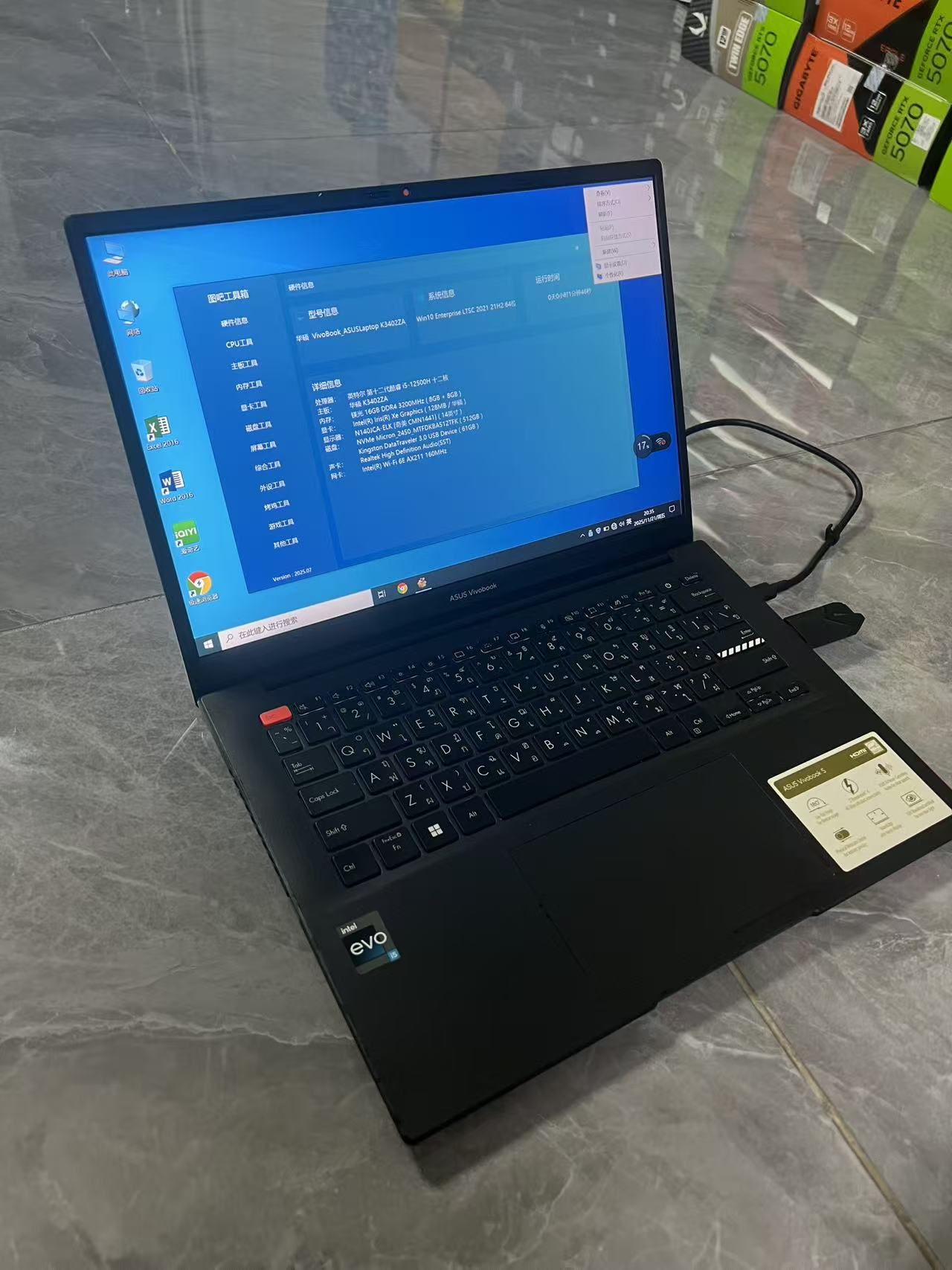 二手华硕笔记本 第十二代酷睿i5-12500H十二核 DDR4 3200 16GB m.2 512GB 泰国现货送货上门