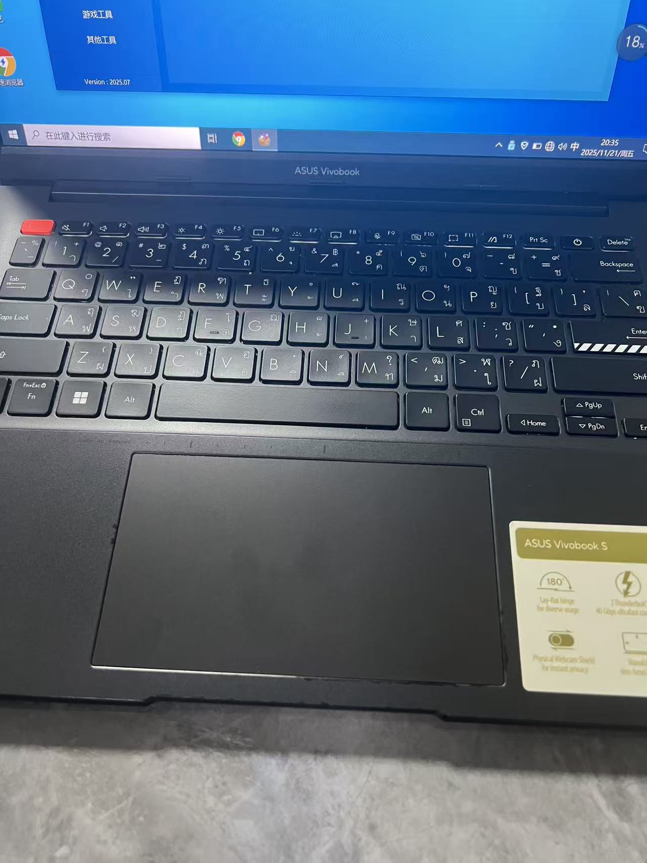 二手华硕笔记本 第十二代酷睿i5-12500H十二核 DDR4 3200 16GB m.2 512GB 泰国现货送货上门