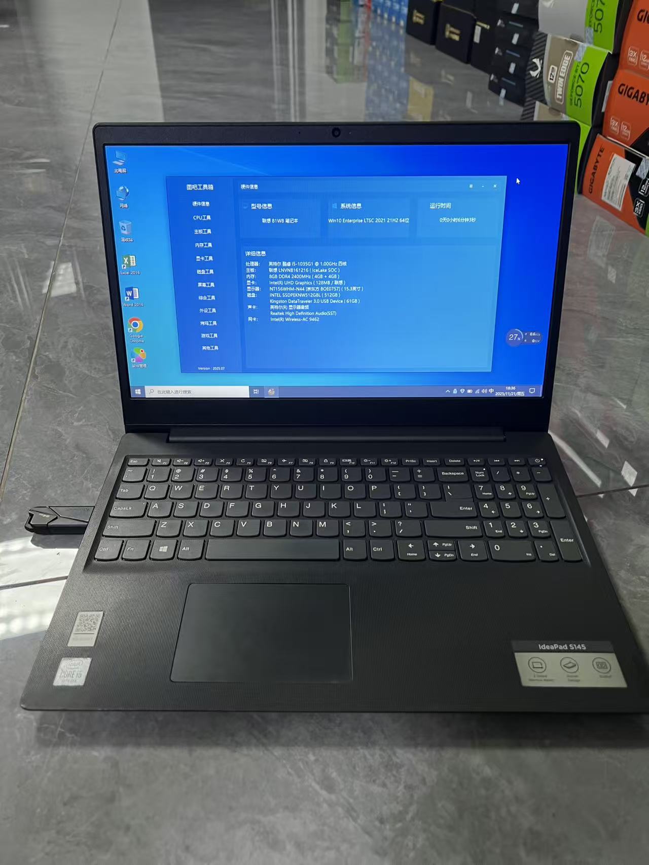 二手联想笔记本酷睿 i5-1035G1 DDR4 8G  M.2 512GB 办公笔记本电脑 泰国现货