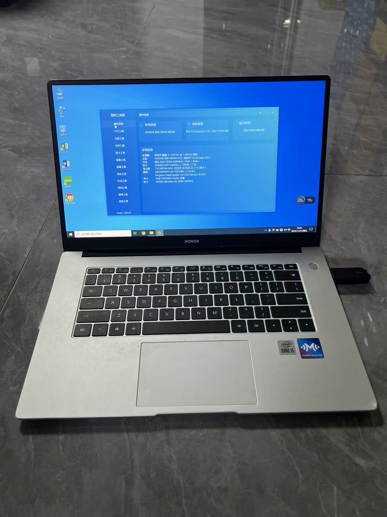 二手华为 HONOR笔记本 酷睿 i5-10210U 8GB M.2 512GB 笔记本电脑 泰国现货