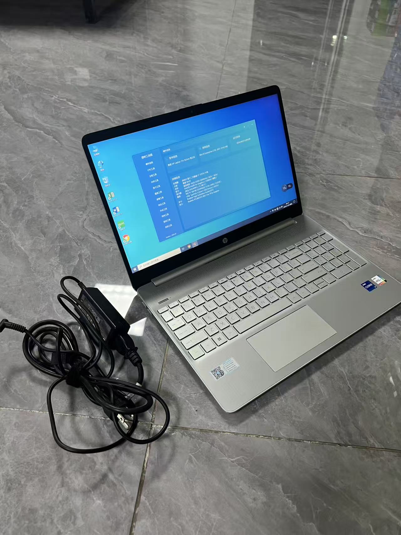 二手惠普第十二代酷睿i7-1255U十核 DDR4 3200 16GB M.2 512GB笔记本电脑 泰国现货