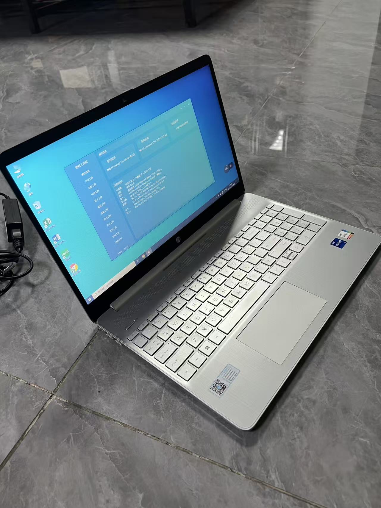 二手惠普第十二代酷睿i7-1255U十核 DDR4 3200 16GB M.2 512GB笔记本电脑 泰国现货