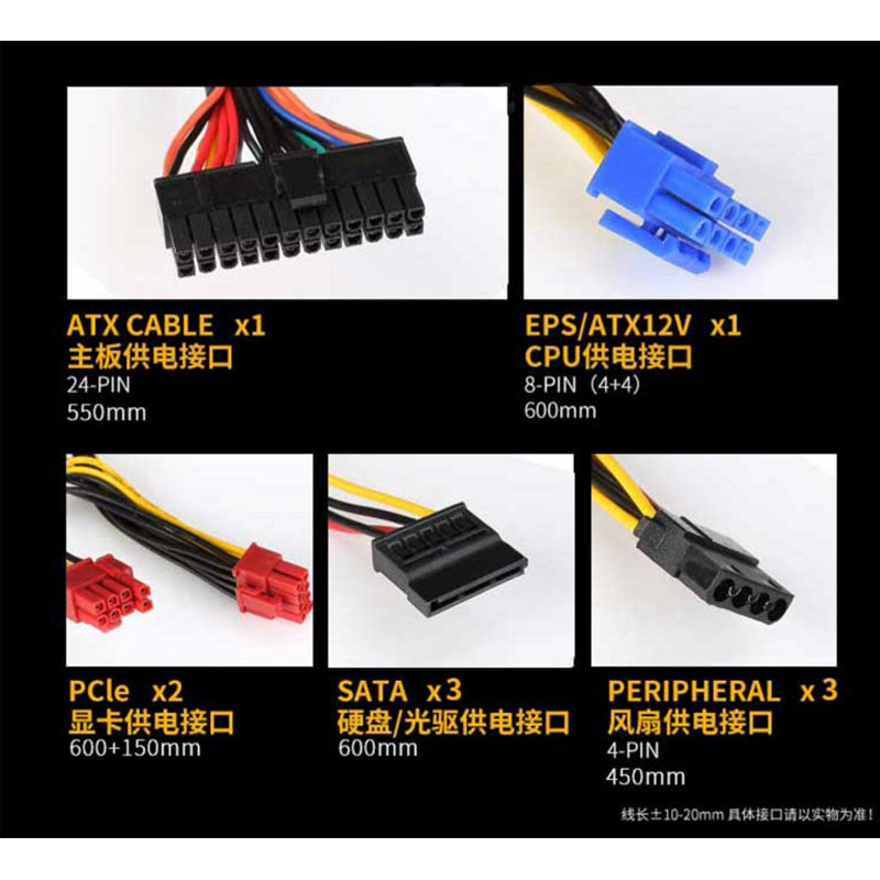EVESKY 800WS แหล่งจ่ายไฟคอมพิวเตอร์เดสก์ท็อปโฮสต์แหล่งจ่ายไฟ 600W dual ...