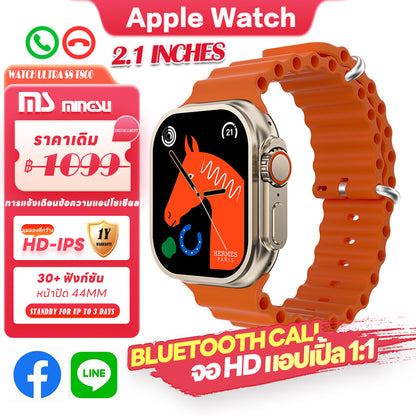 Apple Watch Ultra s8 T800 Apple Smart Watch student smart watch APP smart surface information window 44mm, real snap button, the same Apple 1: 1 new smart watch