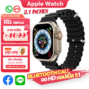 Apple Watch Ultra s8 T800 Apple Smart Watch นักเรียนสมาร์ทนาฬิกา APP สมาร์ทหน้าต่างข้อมูลพื้นผิว 44 มม., ปุ่มสแน็ปจริง, แอปเปิ้ลเดียวกัน 1: 1 สมาร์ทนาฬิกาใหม่