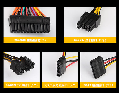 EVESKY แหล่งจ่ายไฟคอมพิวเตอร์เดสก์ท็อปแหล่งจ่ายไฟ 600WS โฮสต์คอมพิวเตอร์แหล่งจ่ายไฟ 400W แหล่งจ่ายไฟกราฟิกการ์ด